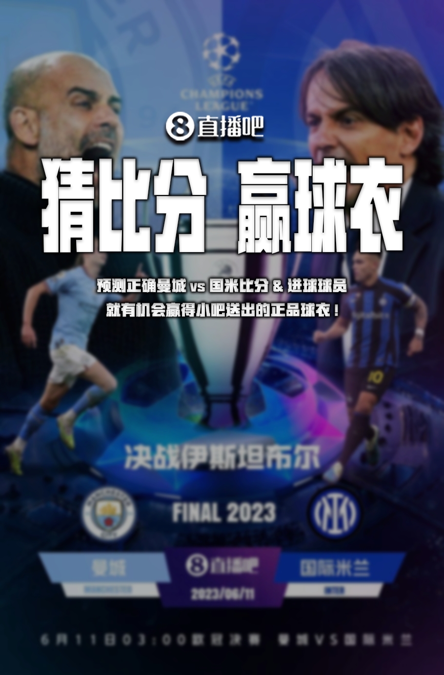 数据分析 数据分析