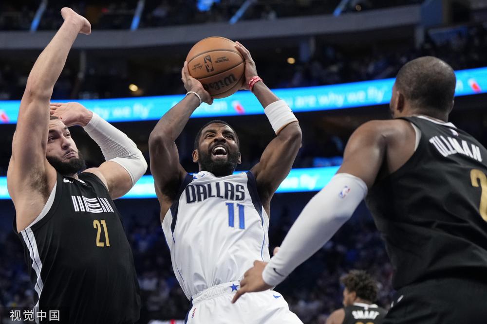 超越球场 超越球场